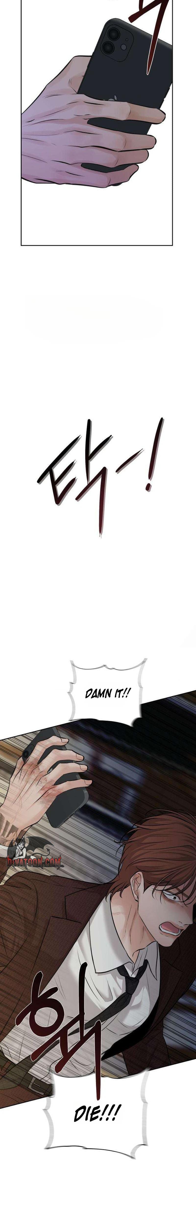 The Villain's Pure Love Uncensored, chapter 24, page 18 of 38