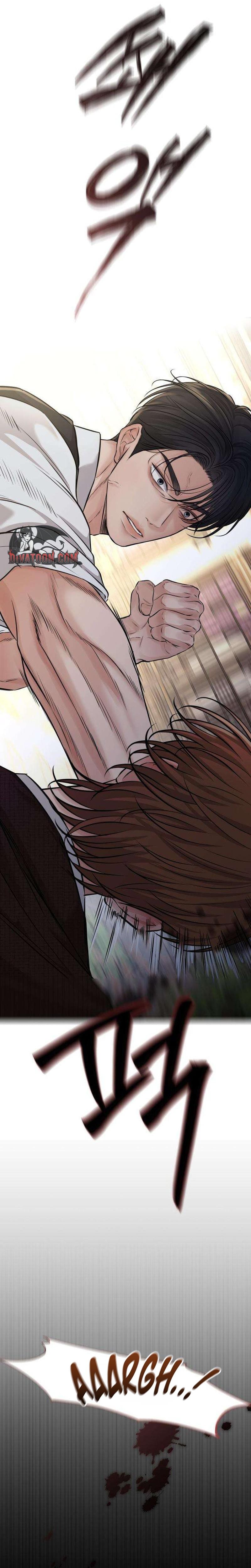 The Villain's Pure Love Uncensored, chapter 24, page 19 of 38