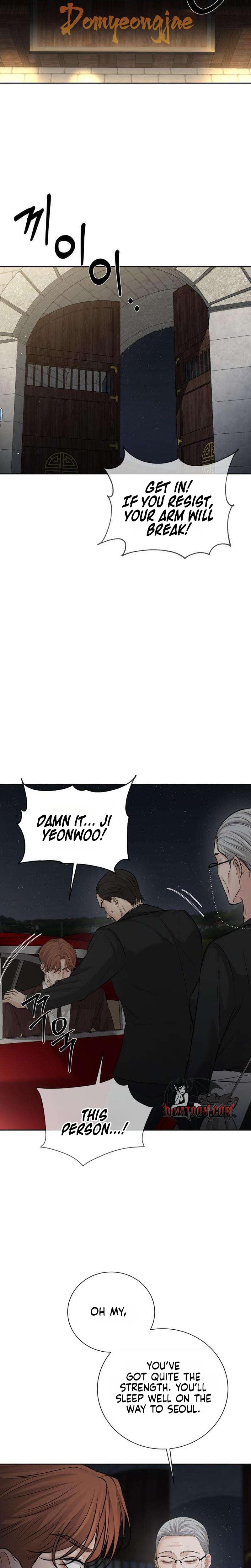 The Villain's Pure Love Uncensored, chapter 24, page 29 of 38