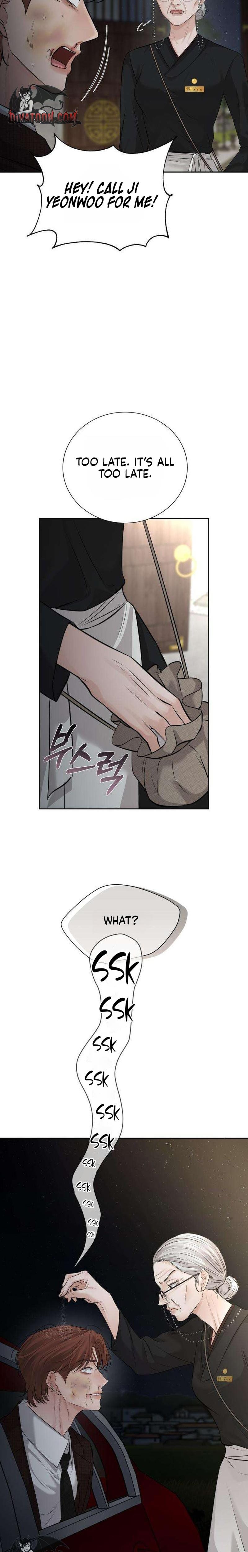 The Villain's Pure Love Uncensored, chapter 24, page 30 of 38