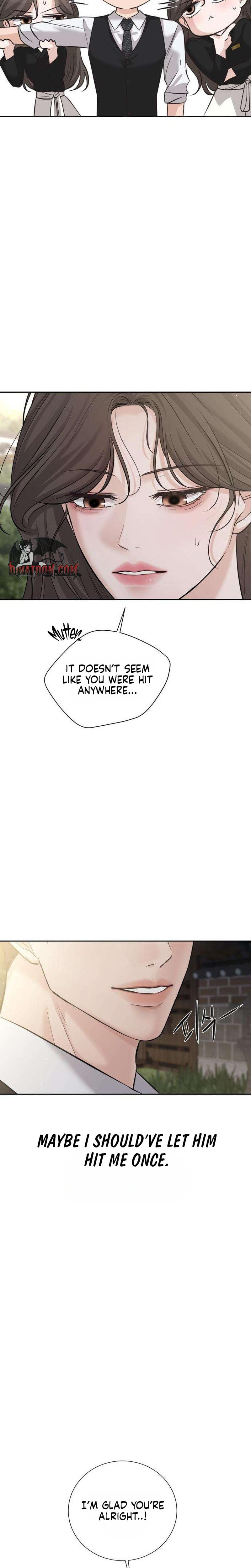 The Villain's Pure Love Uncensored, chapter 25, page 6 of 36