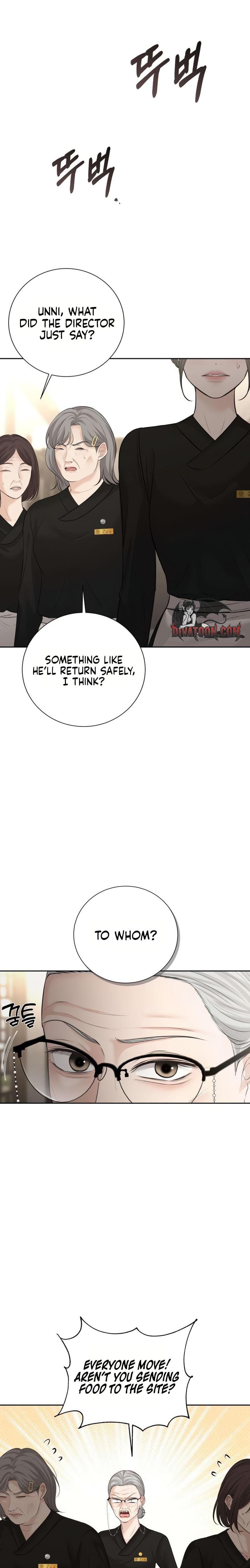 The Villain's Pure Love Uncensored, chapter 26, page 12 of 37