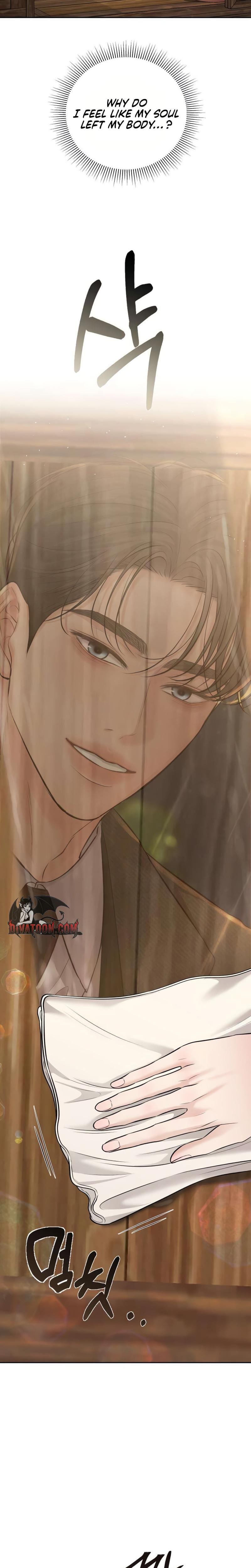 The Villain's Pure Love Uncensored, chapter 26, page 15 of 37