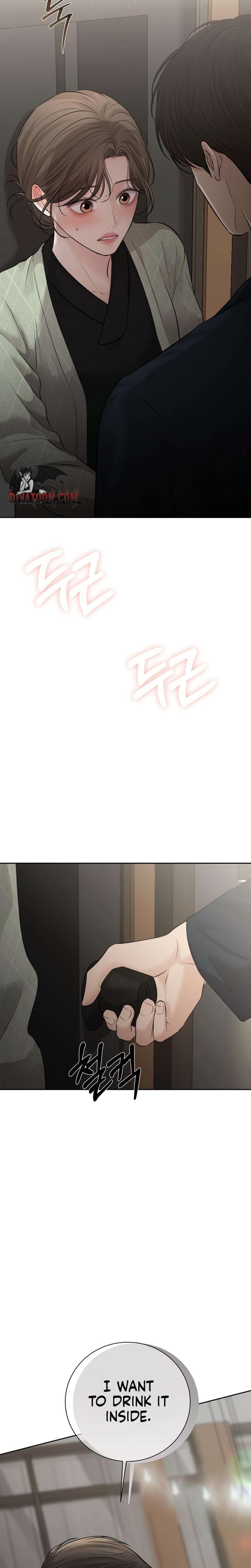 The Villain's Pure Love Uncensored, chapter 27, page 19 of 37