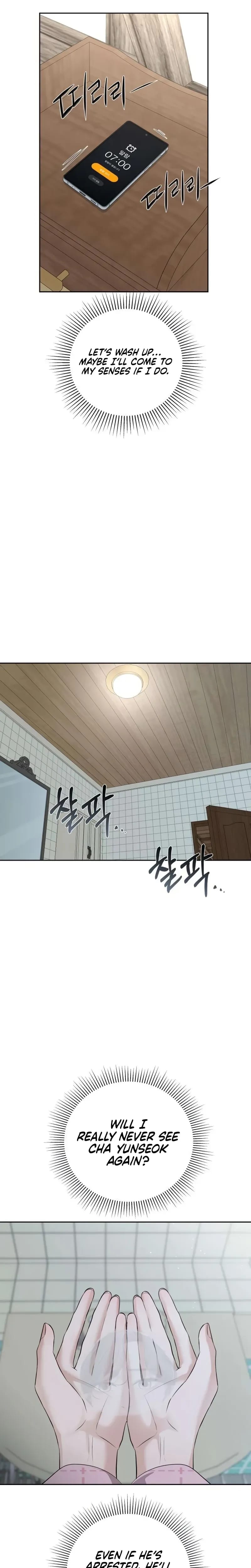 The Villain's Pure Love Uncensored, chapter 28, page 8 of 36