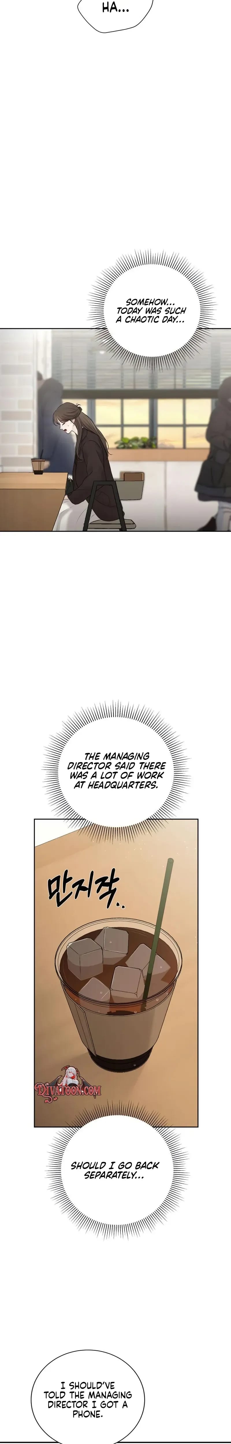 The Villain's Pure Love Uncensored, chapter 29, page 25 of 37