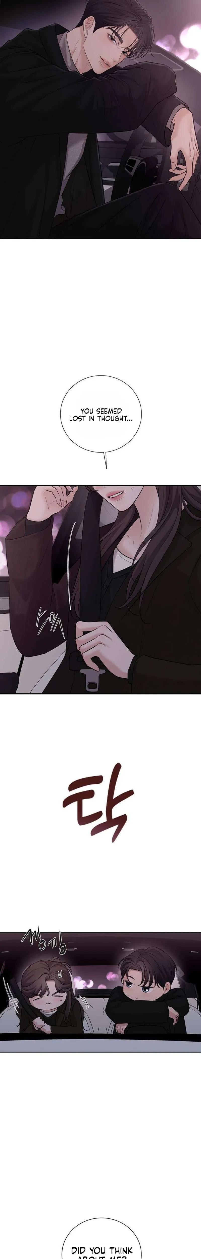 The Villain's Pure Love Uncensored, chapter 31, page 7 of 40