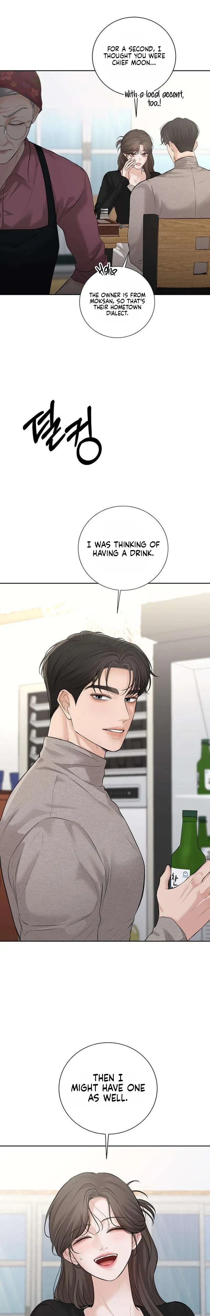The Villain's Pure Love Uncensored, chapter 31, page 12 of 40