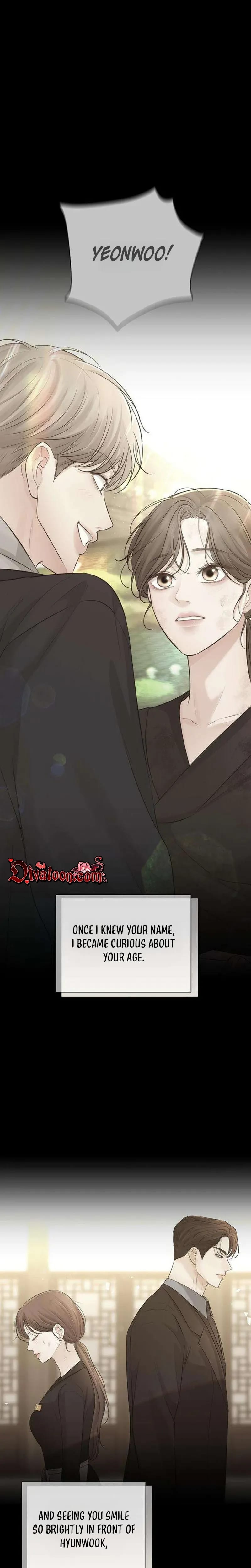 The Villain's Pure Love Uncensored, chapter 31, page 22 of 40