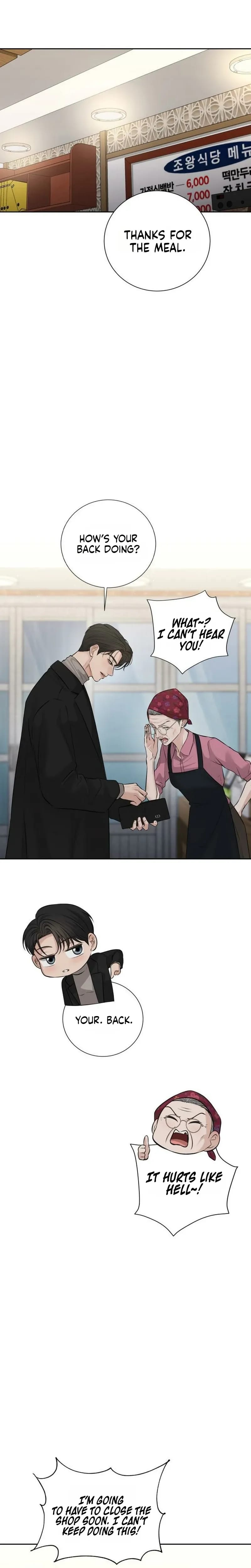 The Villain's Pure Love Uncensored, chapter 32, page 7 of 34