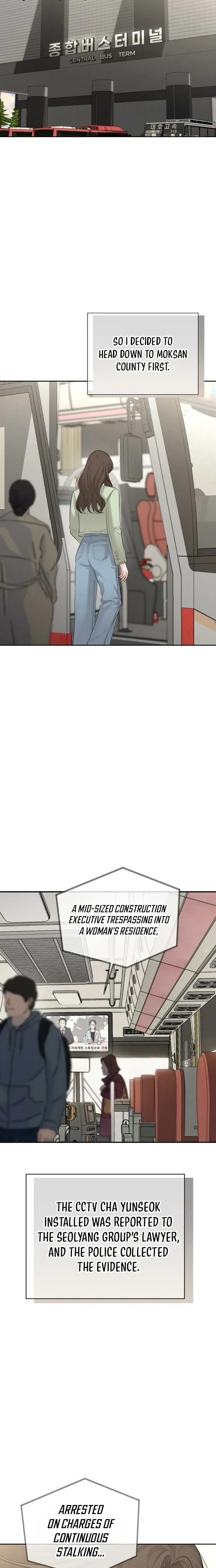 The Villain's Pure Love Uncensored, chapter 33, page 6 of 33