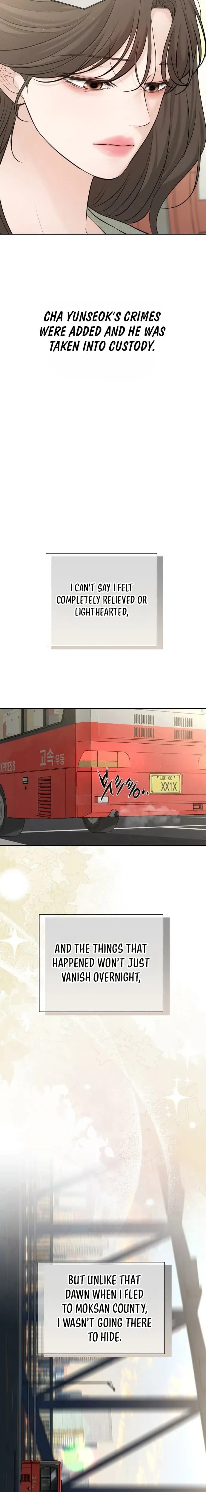 The Villain's Pure Love Uncensored, chapter 33, page 7 of 33