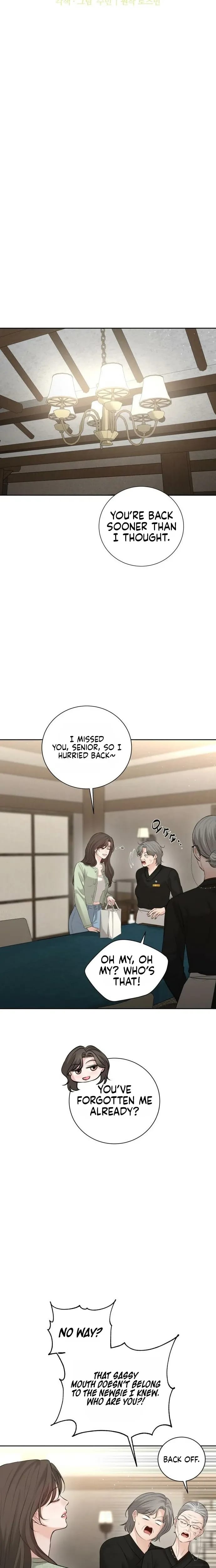 The Villain's Pure Love Uncensored, chapter 33, page 10 of 33