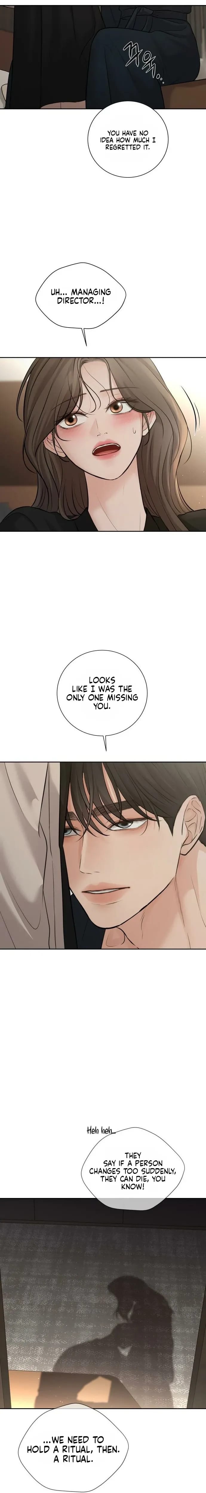 The Villain's Pure Love Uncensored, chapter 33, page 24 of 33