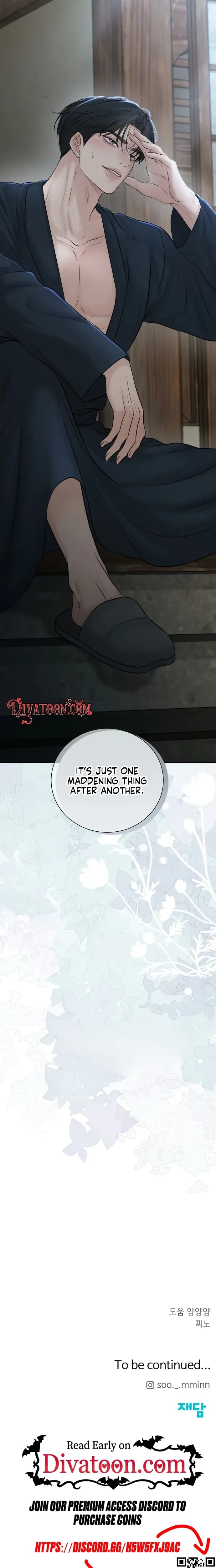 The Villain's Pure Love Uncensored, chapter 34, page 30 of 31