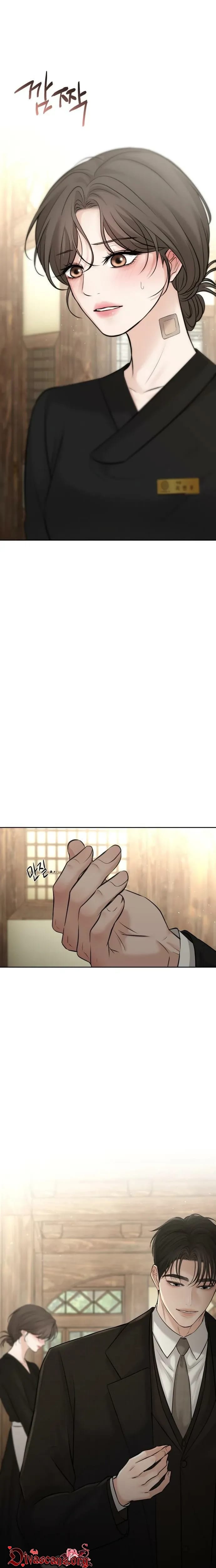 The Villain's Pure Love Uncensored, chapter 35, page 5 of 31