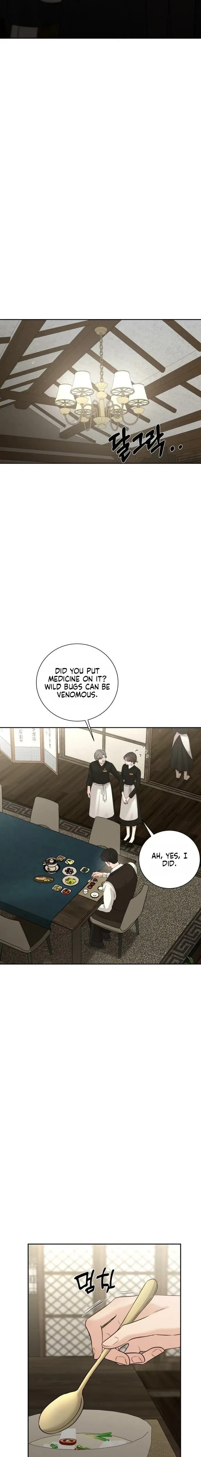 The Villain's Pure Love Uncensored, chapter 35, page 6 of 31
