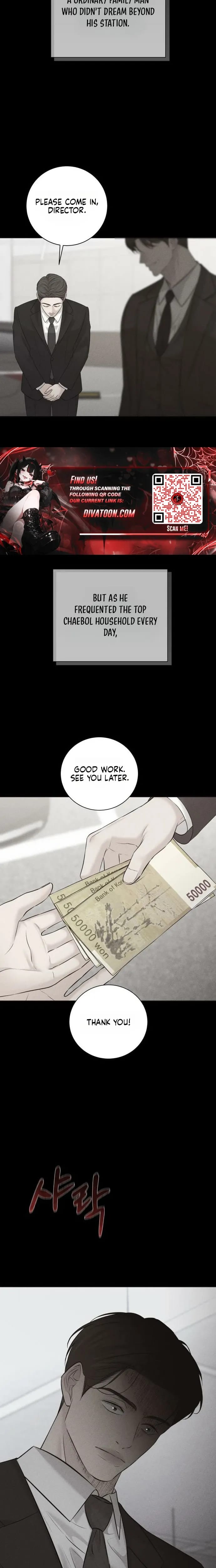 The Villain's Pure Love Uncensored, chapter 35, page 18 of 31