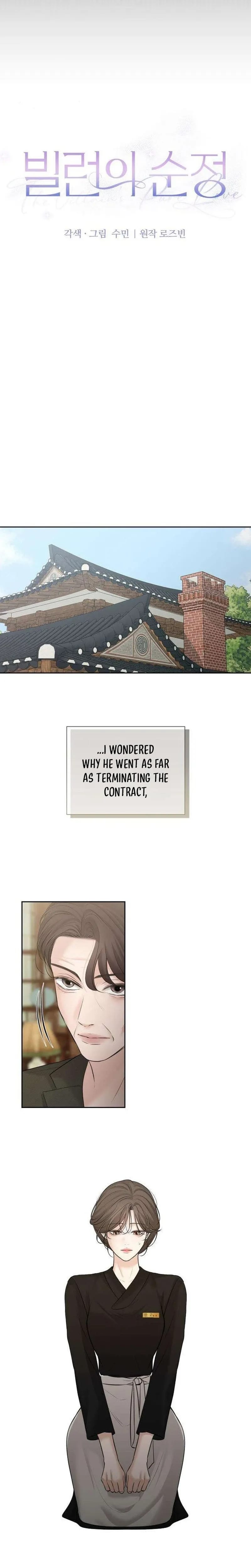 The Villain's Pure Love Uncensored, chapter 36, page 9 of 40