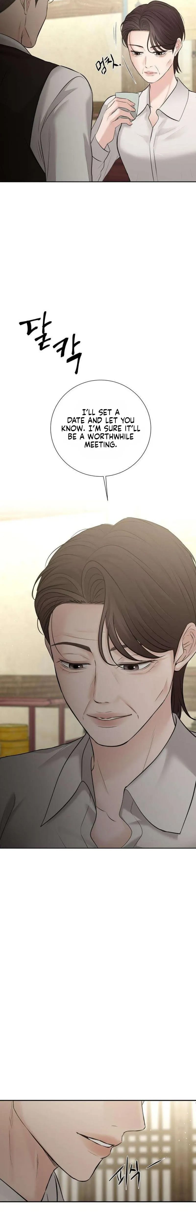 The Villain's Pure Love Uncensored, chapter 36, page 25 of 40