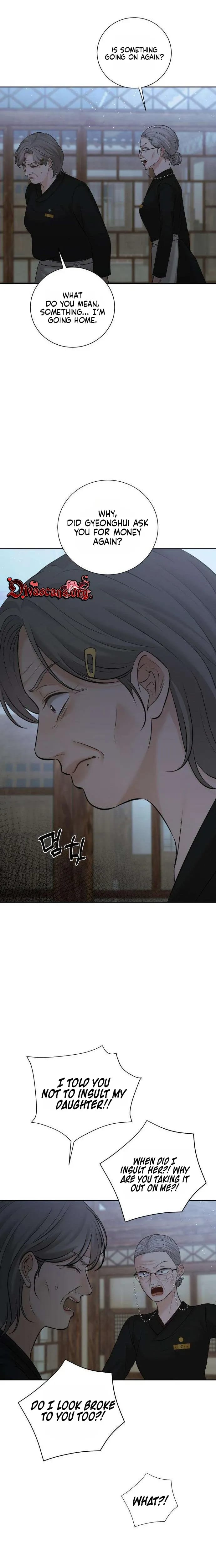 The Villain's Pure Love Uncensored, chapter 37, page 14 of 32