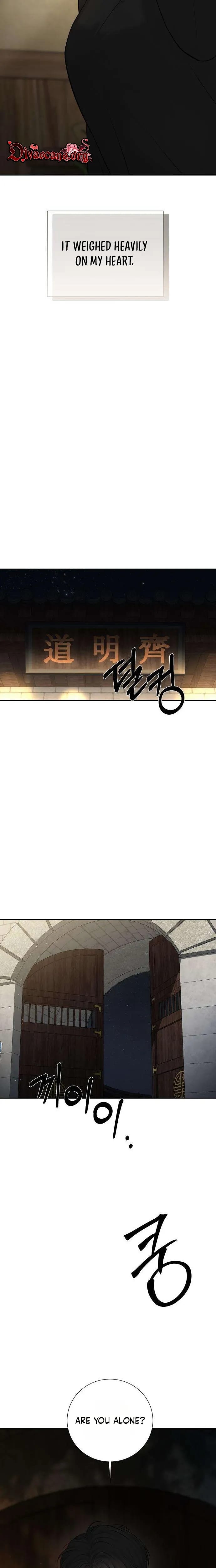 The Villain's Pure Love Uncensored, chapter 37, page 23 of 32