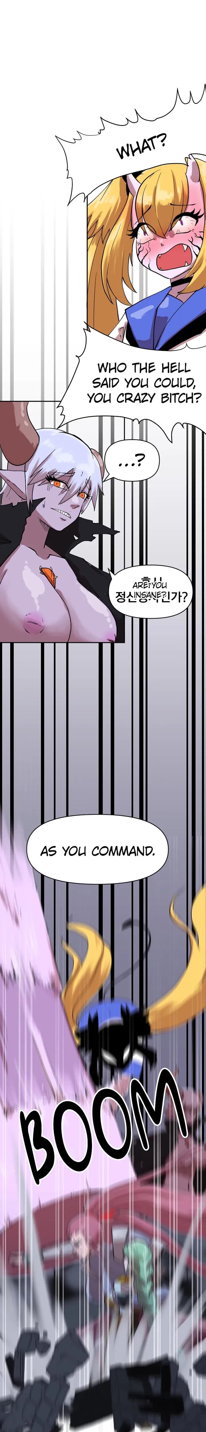 The Warrior in Rut (Official) Uncensored, chapter 26, page 9 of 17