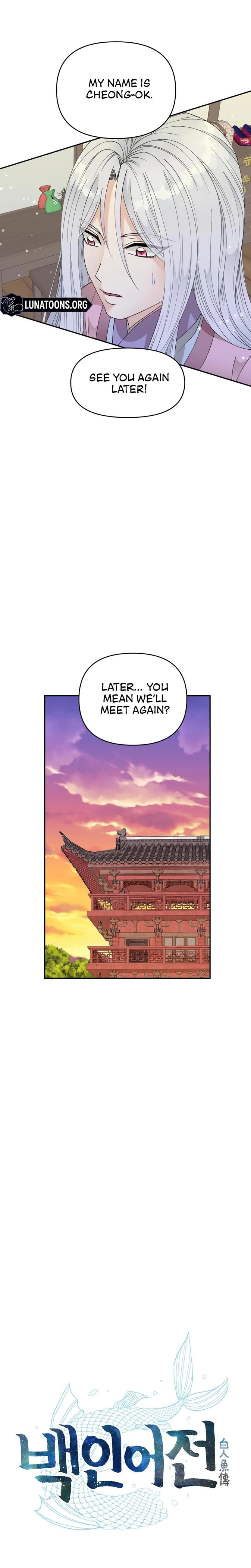 The White-Haired Man Uncensored, chapter 2, page 6 of 24