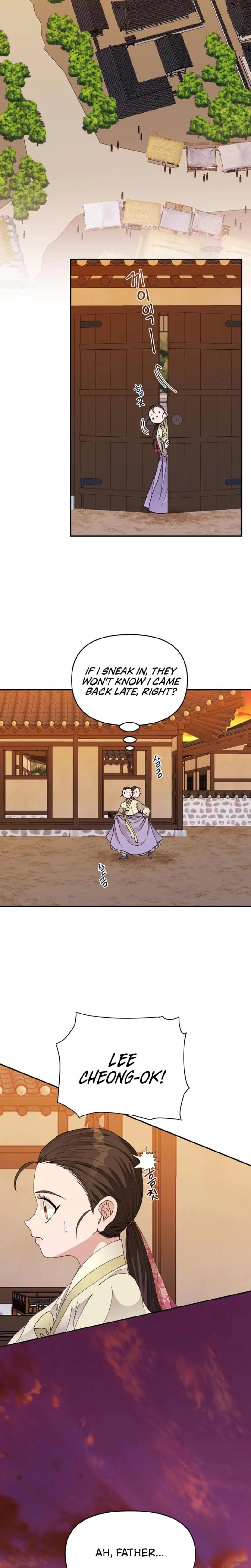 The White-Haired Man Uncensored, chapter 2, page 8 of 24