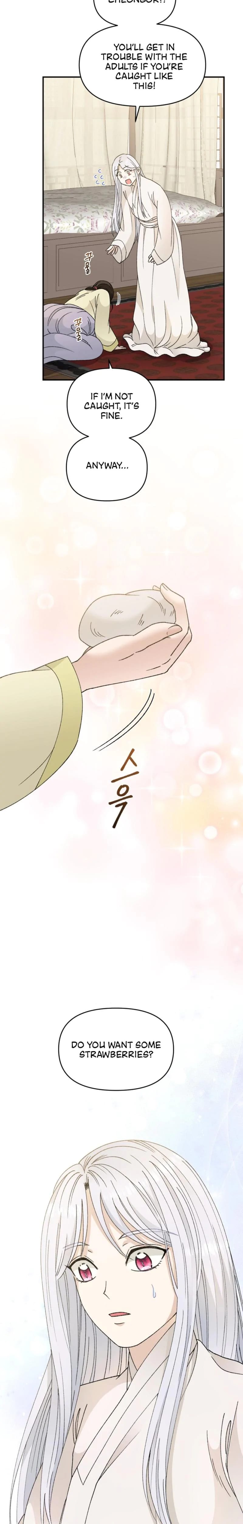 The White-Haired Man Uncensored, chapter 3, page 5 of 27
