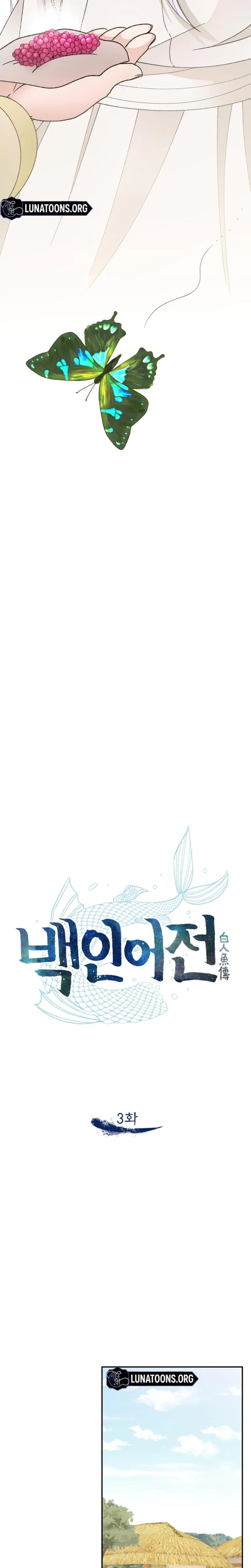 The White-Haired Man Uncensored, chapter 3, page 6 of 27