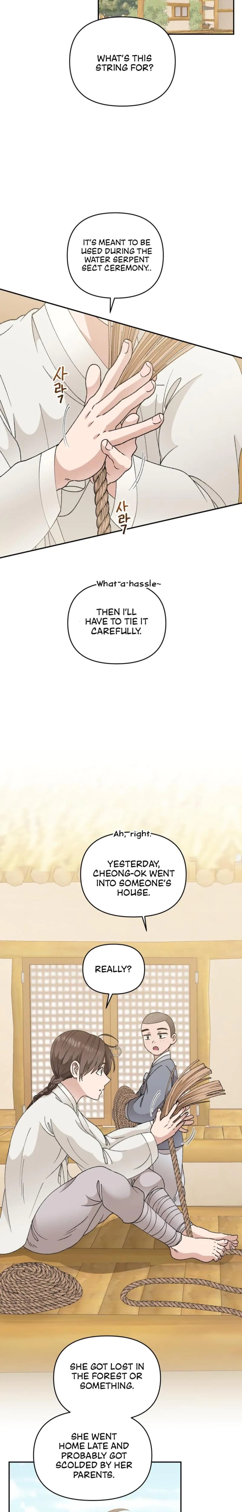 The White-Haired Man Uncensored, chapter 3, page 7 of 27