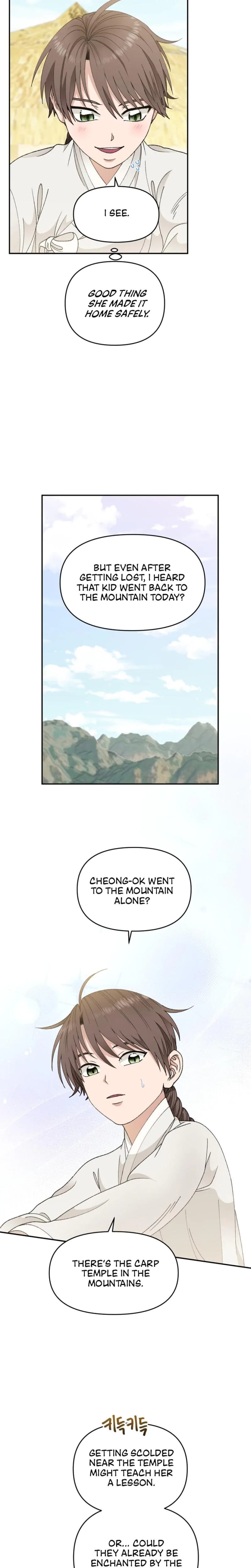 The White-Haired Man Uncensored, chapter 3, page 8 of 27