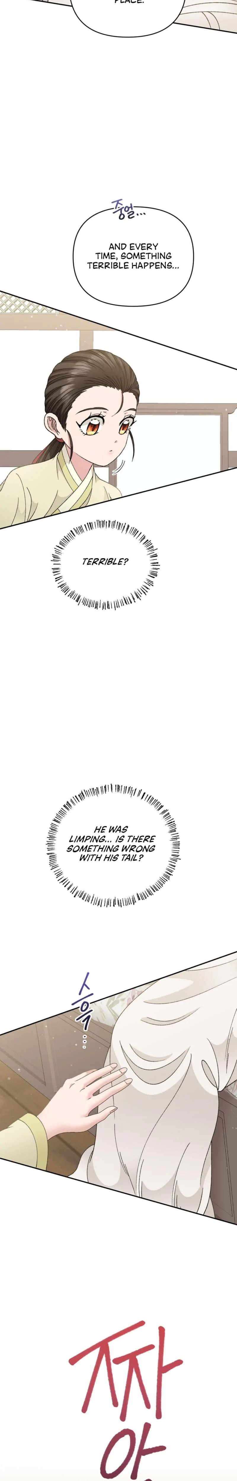 The White-Haired Man Uncensored, chapter 3, page 12 of 27