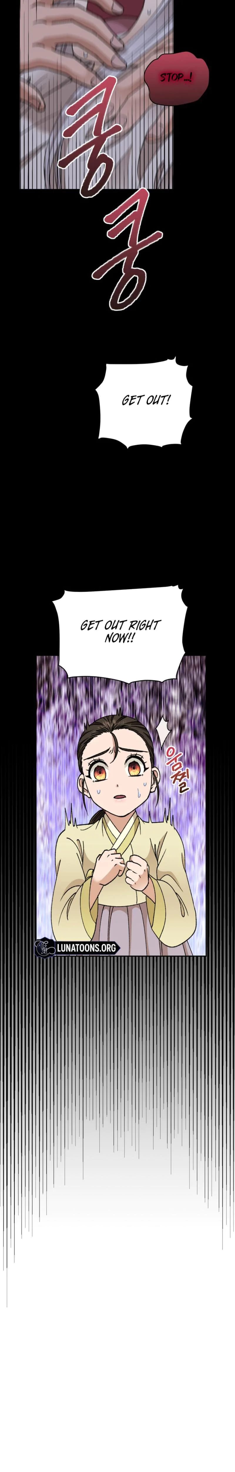 The White-Haired Man Uncensored, chapter 3, page 14 of 27
