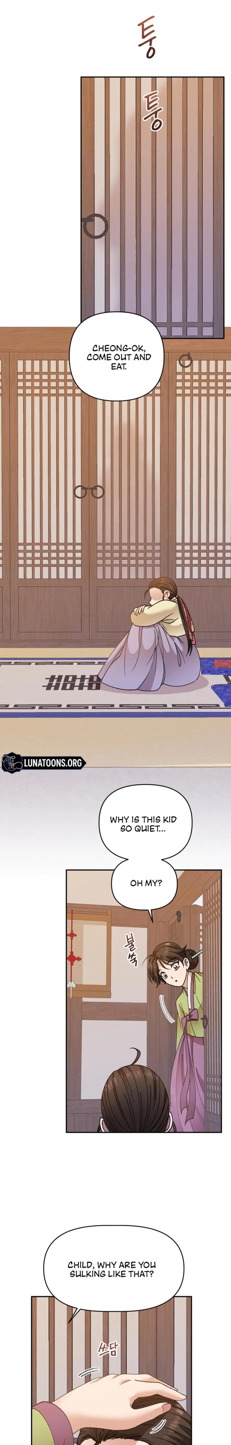 The White-Haired Man Uncensored, chapter 3, page 15 of 27