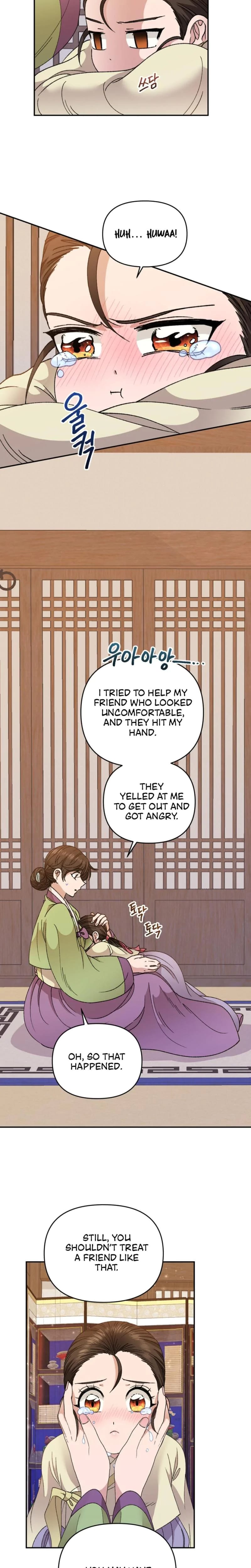 The White-Haired Man Uncensored, chapter 3, page 16 of 27