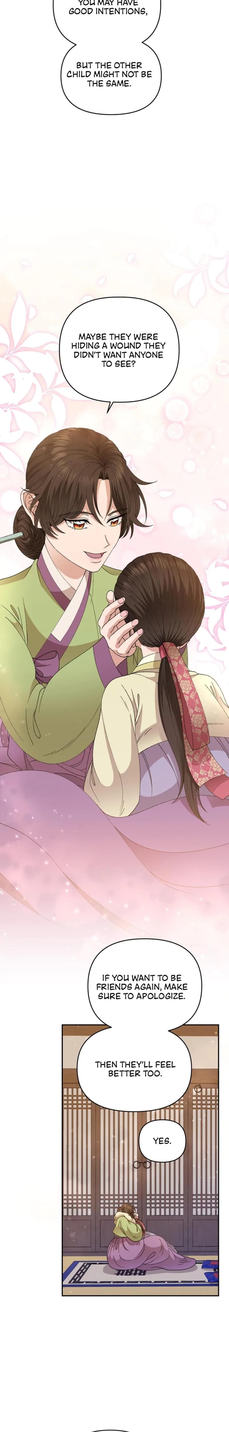 The White-Haired Man Uncensored, chapter 3, page 17 of 27