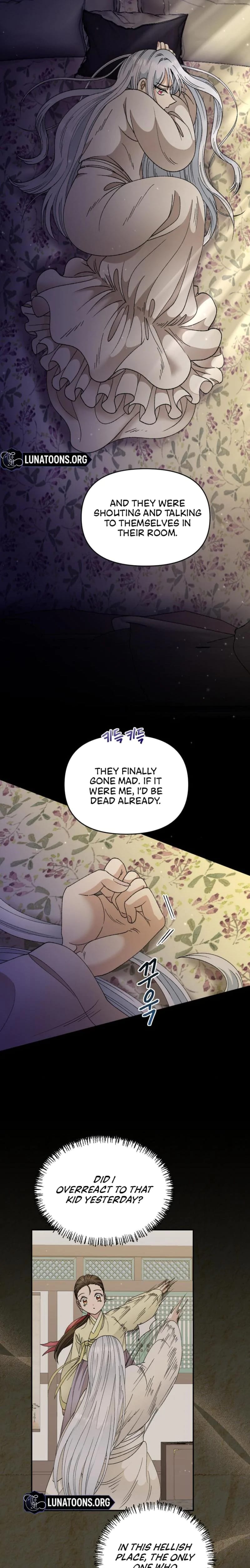 The White-Haired Man Uncensored, chapter 3, page 19 of 27