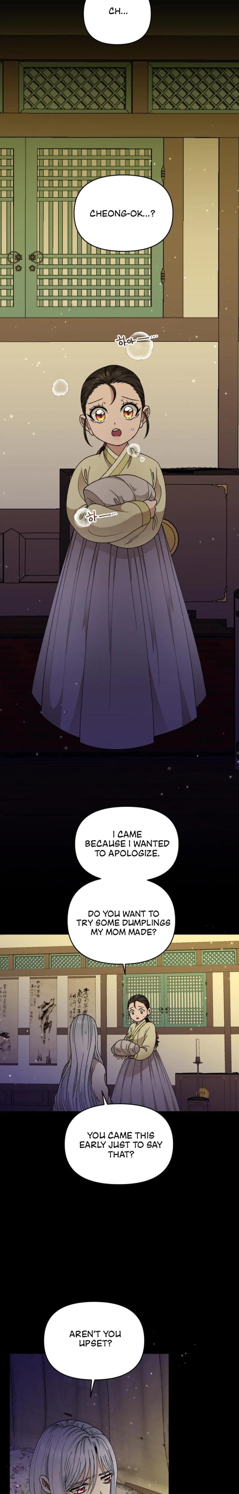 The White-Haired Man Uncensored, chapter 3, page 21 of 27