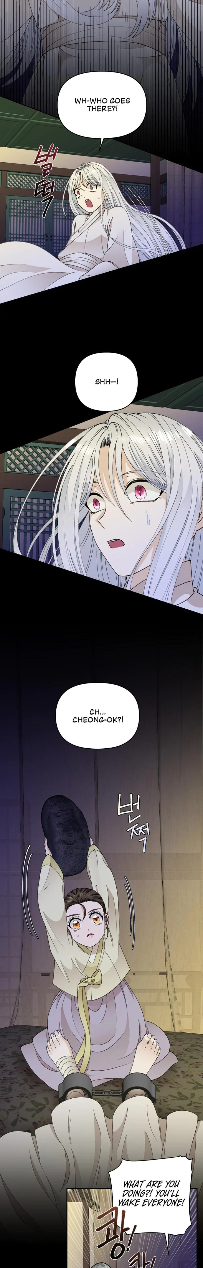 The White-Haired Man Uncensored, chapter 4, page 13 of 30