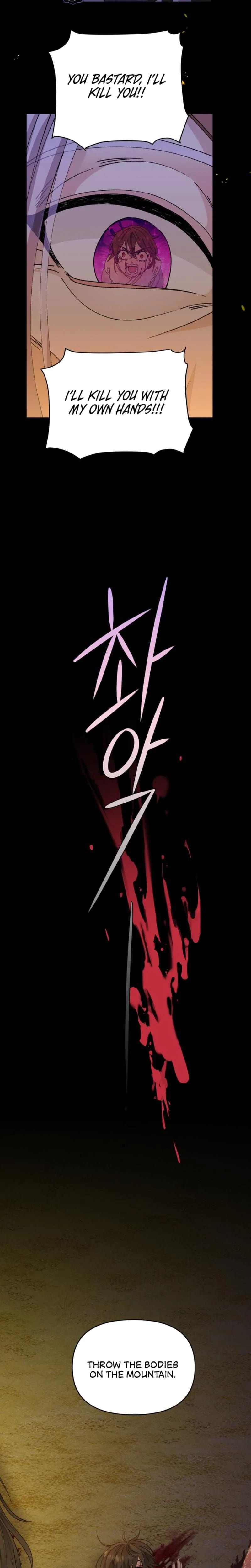 The White-Haired Man Uncensored, chapter 4, page 24 of 30