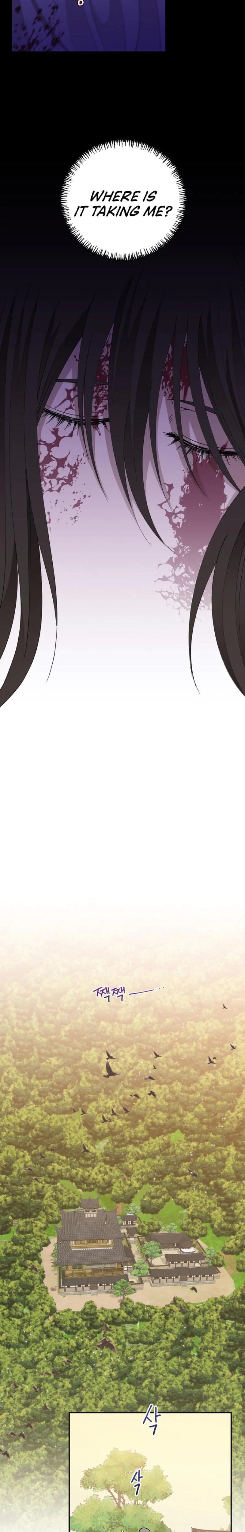 The White-Haired Man Uncensored, chapter 5, page 6 of 25