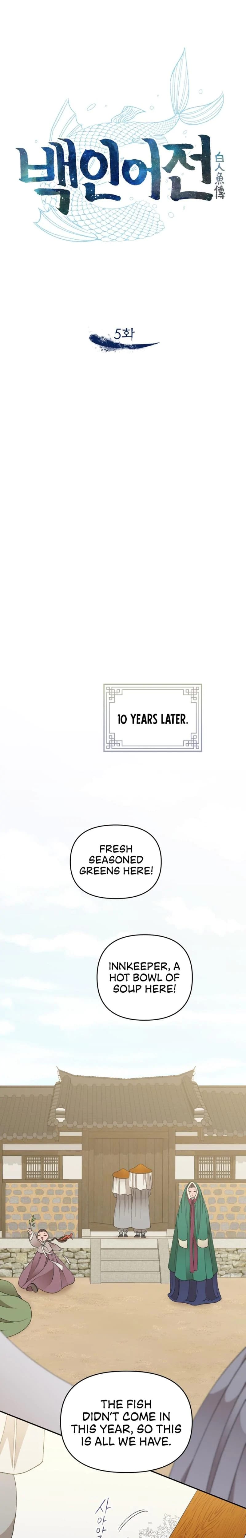 The White-Haired Man Uncensored, chapter 5, page 9 of 25