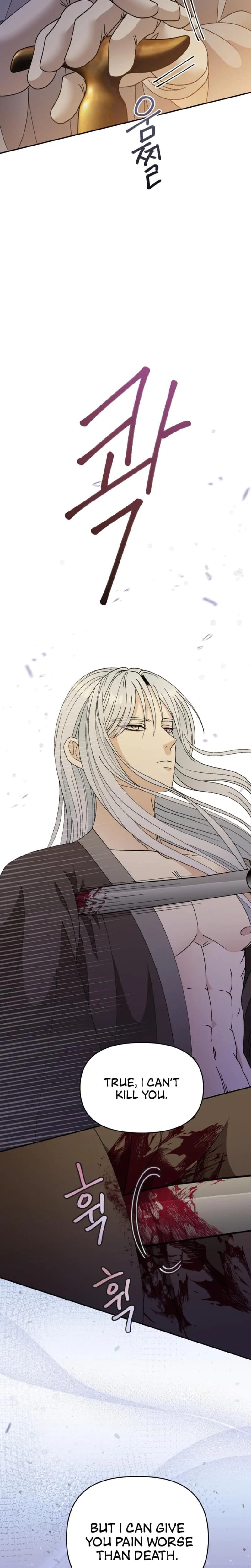 The White-Haired Man Uncensored, chapter 6, page 20 of 27