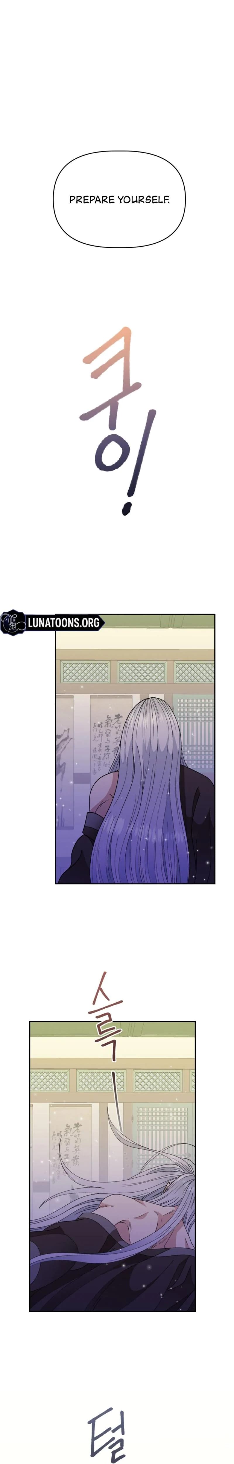 The White-Haired Man Uncensored, chapter 6, page 22 of 27