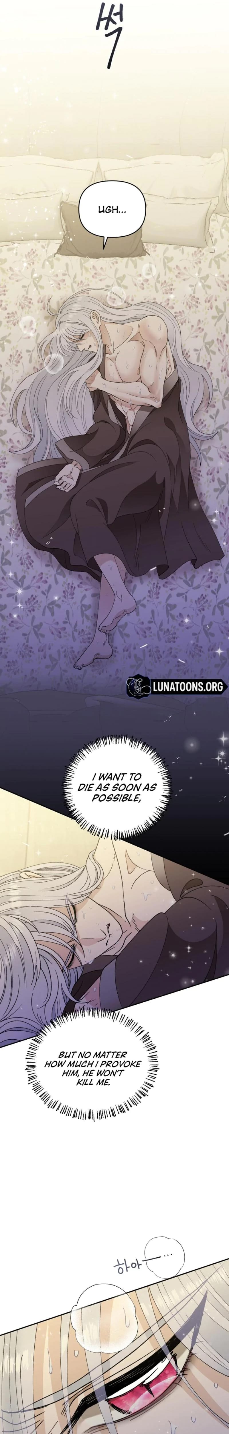 The White-Haired Man Uncensored, chapter 6, page 23 of 27