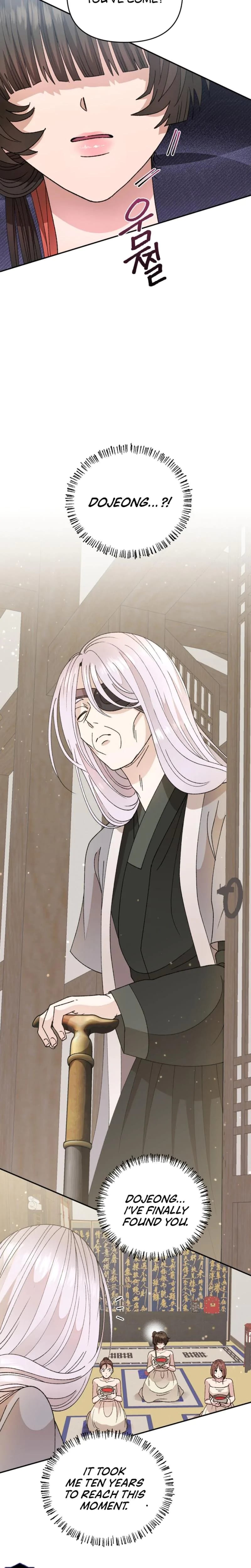 The White-Haired Man Uncensored, chapter 7, page 9 of 25