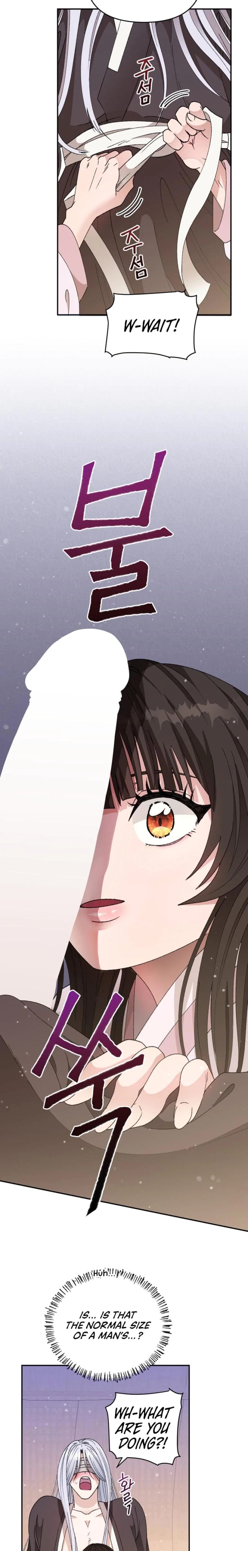 The White-Haired Man Uncensored, chapter 7, page 22 of 25