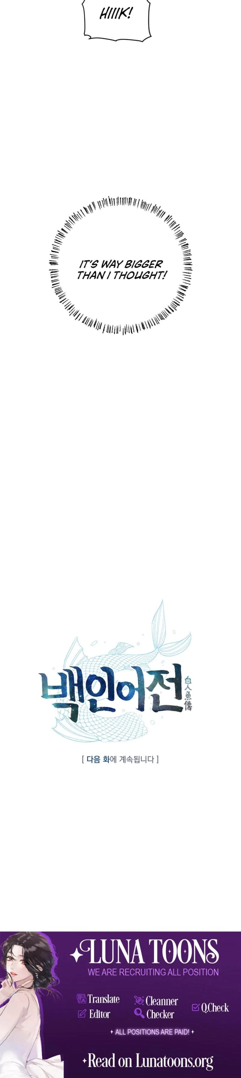 The White-Haired Man Uncensored, chapter 7, page 25 of 25